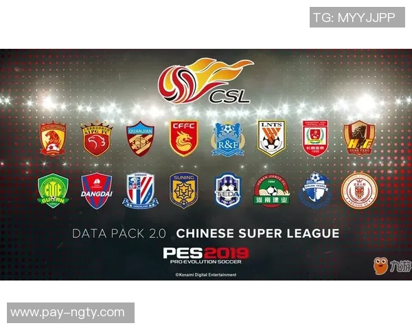 实况足球8数据包全解析与最佳配置指南助你提升游戏体验